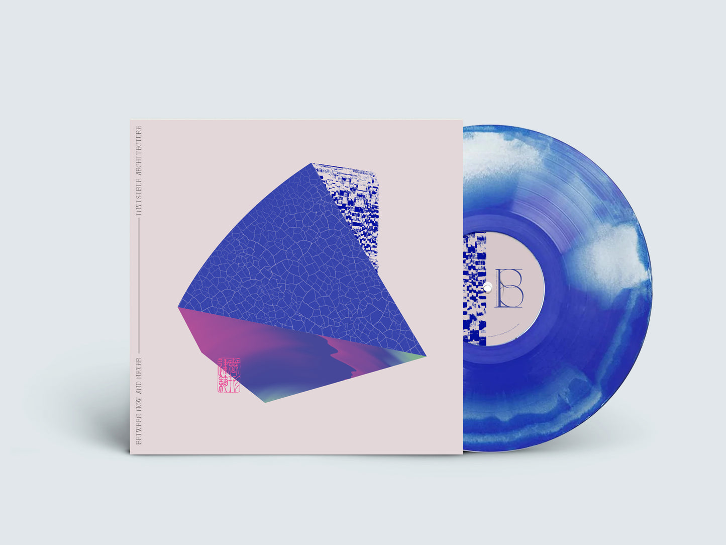 [LP] Invisible Architecture - Between Now and Never  1st Press Vinyl (Out of 300)